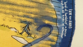 unnamed-3